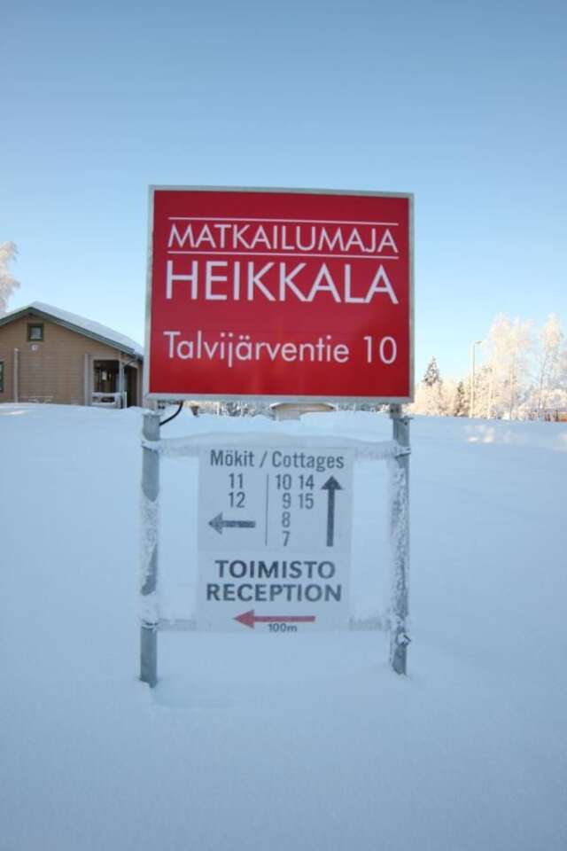 Дома для отпуска Matkailumaja Heikkala Cottages Рука-22