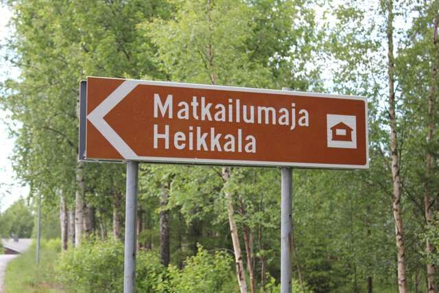 Дома для отпуска Matkailumaja Heikkala Cottages Рука-39
